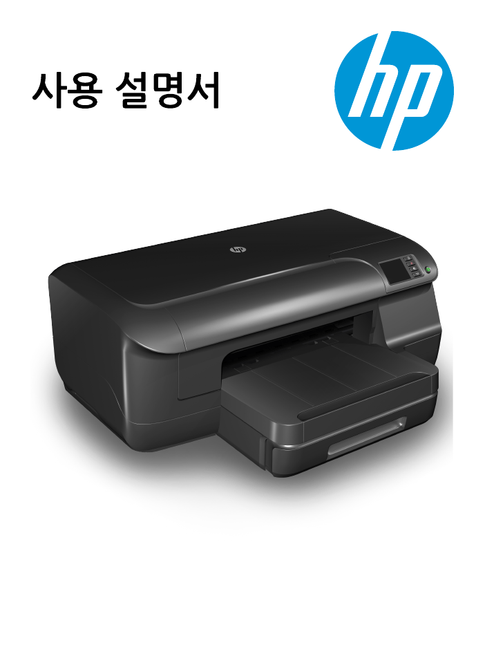 ko - HP Officejet Pro 8100